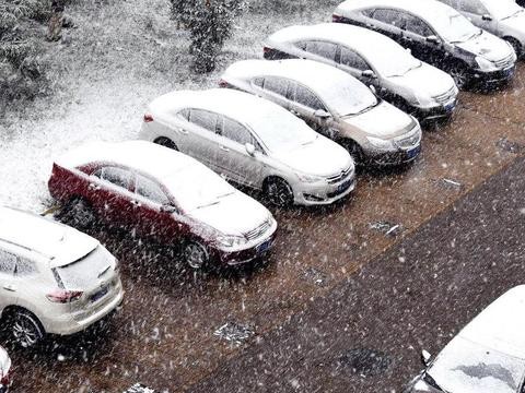 北方车主的痛, 南方人你永远不会懂!