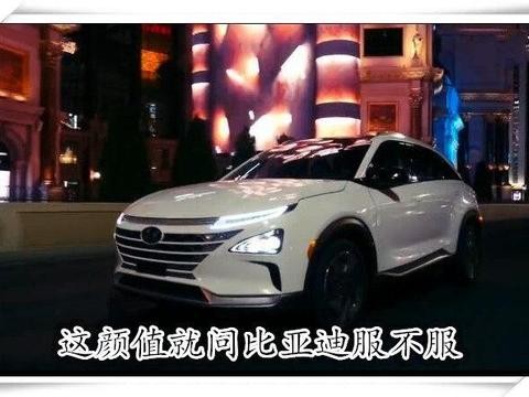 速递!新鲜的“比亚迪“资讯全在这，看我就够了