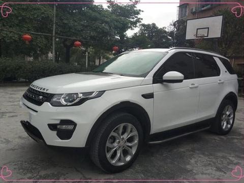 路虎很无奈，上市卖60万比普拉多风光，现降至28万反被哈弗H6吊