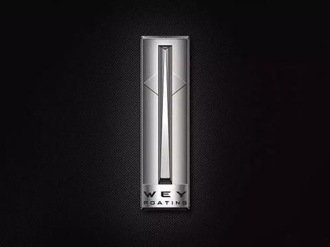 WEY的2018年将凭借这些车型让更多国人坐拥豪华