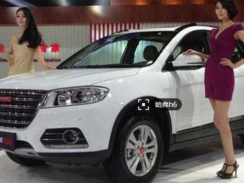 宝骏510：“H6不愧是神车，我服了！”博越第三很稳，GS4凉了！