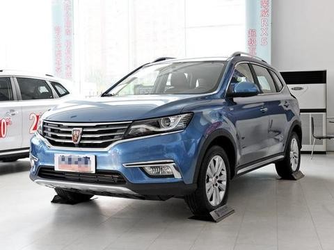 2018款荣威RX5霸气上市，配置升级，仅售9万元，成为上班族最爱