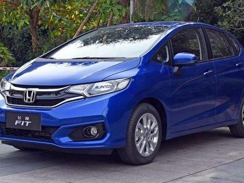 2018款本田飞度: 车身加长31mm、售价降低1万元, 为何网友却骂声一片?