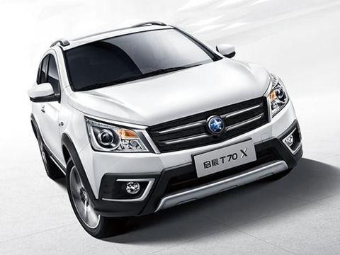 很多人还不知道，这SUV就是换标奇骏，仅售8万，还买啥H6？