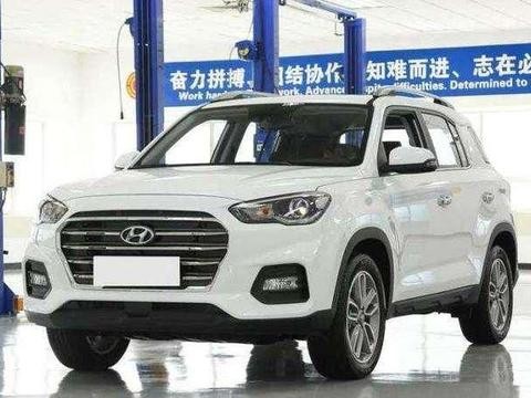 实话实话：全新ix35正面交锋荣威RX5