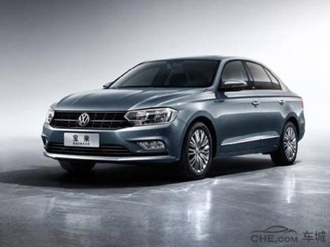 预售价10.78万元起 2018新款宝来正式上市！