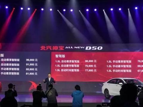 智联、颜值，现在的自主品牌新车可不是闹着玩！