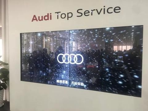 奥迪“回归”，靠的不仅仅是产品！