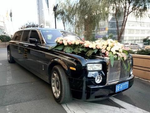 “劳斯莱斯“最全资讯一网打尽，有我就够了