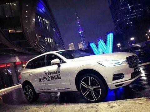 上海街头偶遇全新沃尔沃XC60, 尺寸超奥迪Q5, 或29万起售