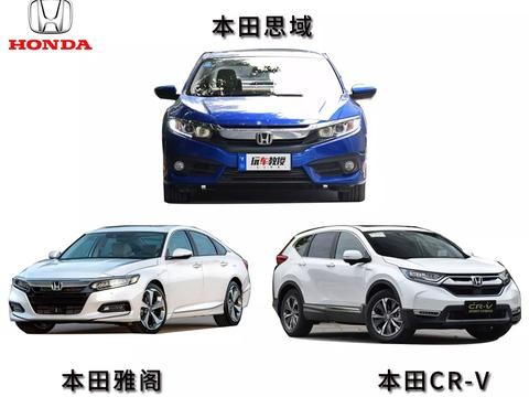 我觉得这4款车型现在最能代表这4大牌子 你认可吗？