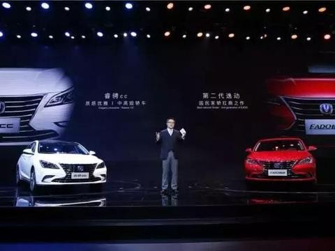 以不变应万变，睿骋CC之“懒人”体验