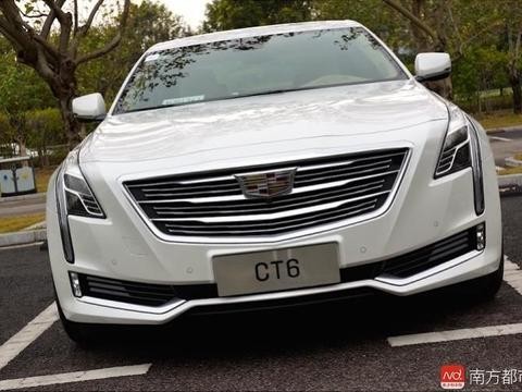 真的不开玩笑，30多万能买到凯迪拉克旗舰车型CT6！