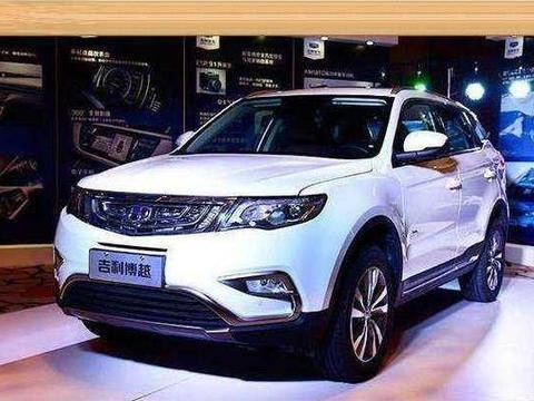 吉利说话算话！被称“宝马X6”即将量产，12万起比魏派厚道！