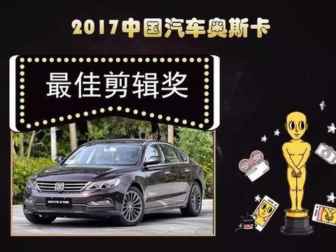 保时捷CEO看见这辆车一脸复杂 准备起诉时却得到让人绝望的结论