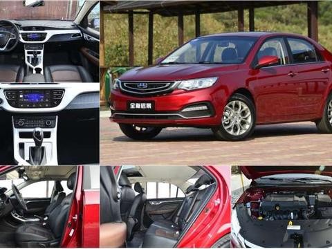 国产轿车哪家强，颜值居上品质不弱，6万占领国内市场—就买吉利