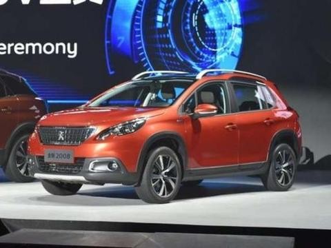 1.2T动力超XR-V,换6AT, 全系增ESP,这款法系车也打响2018第一炮