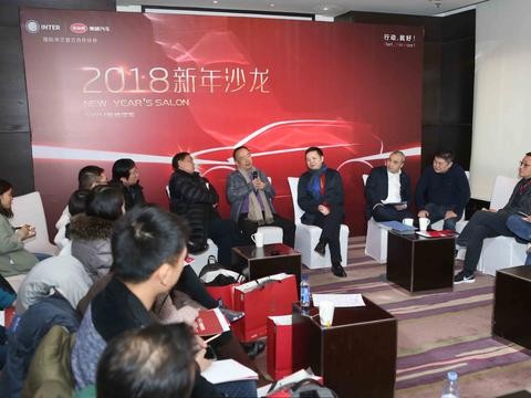 它要做新造车势力的代表 行动就好