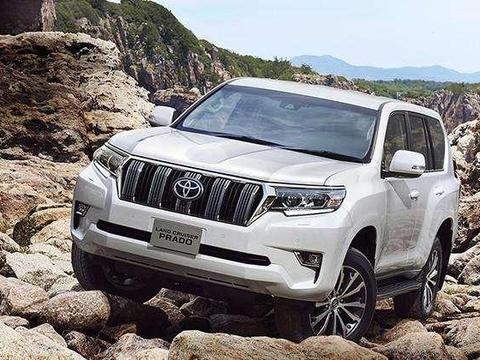 终于带书包了，首批国产版丰田普拉多已到店，入门版37万起？