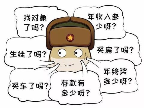 月薪4000-8000元的你，可别错过了这些高性价比的车型