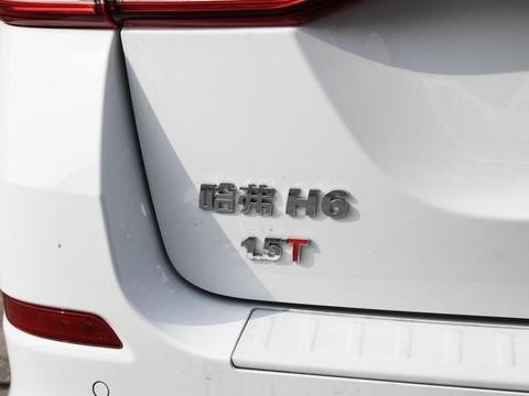 身边人很多都买哈弗H6, 又号称SUV销量第一, 它的保值率如何?