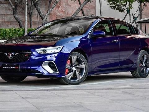 为运动而生, 26.98万别克君威GS最高配, 比宝马3系值