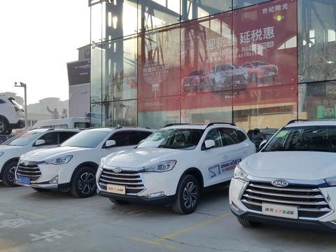 瑞风S7产品序列加快升级