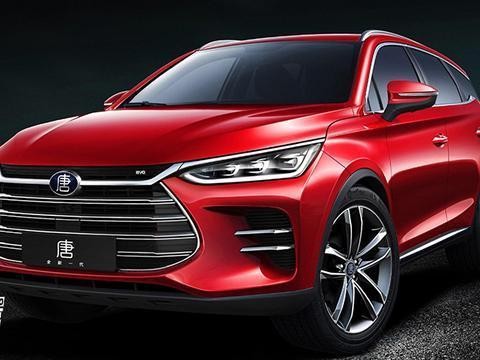 颜值逆天、百公里加速不到5秒! 这还是我们认识的比亚迪么?