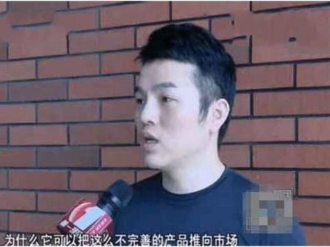 深圳男子买120万豪车, 刚上路就花42万修好, 4S店回应意想不到