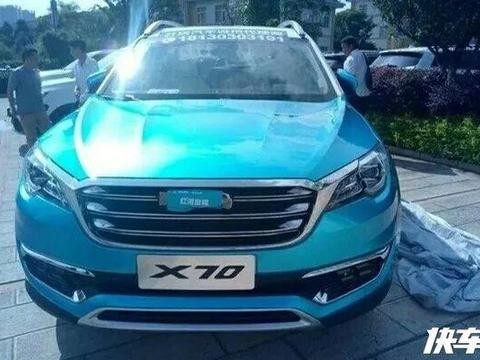 奇瑞真会玩，一台瑞虎7改成4辆车来卖！