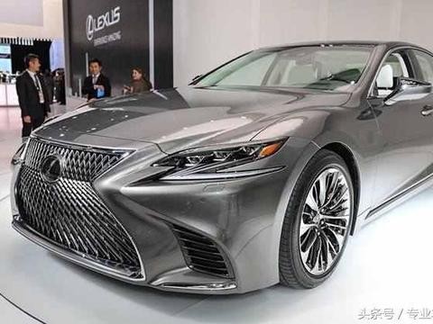全新雷克萨斯LS！外观霸气，内饰豪华精致，仅88.8万起！！