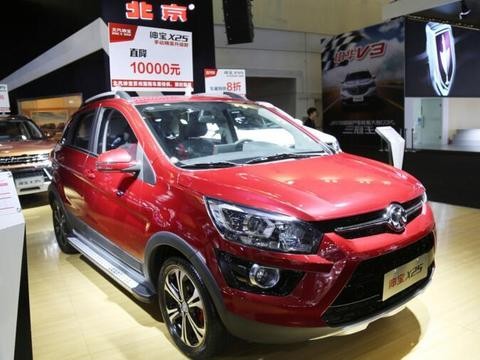 北汽绅宝X25, 搭载1.5L发动机, 百公里油耗在7L左右, 起售价为5.58万