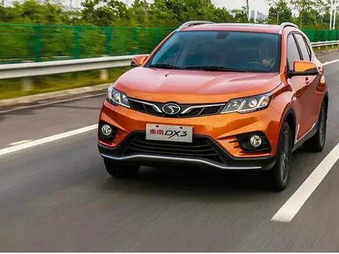 想了3天决定放弃宝骏510就选这车，油耗3毛碾压H6仅售6万