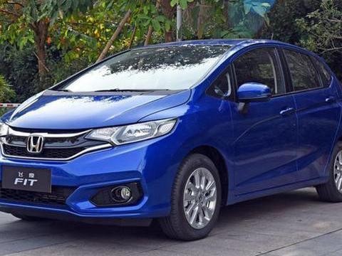 2018款飞度正式上市 推出潮跑版车型更具运动感