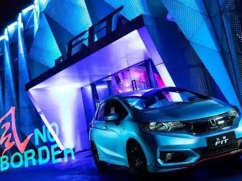 飞度车迷知足了吧! 广汽本田推出新飞度“潮”跑版