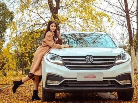 直接放弃H6！媳妇笑称，这才是闷声赚大钱的神器！