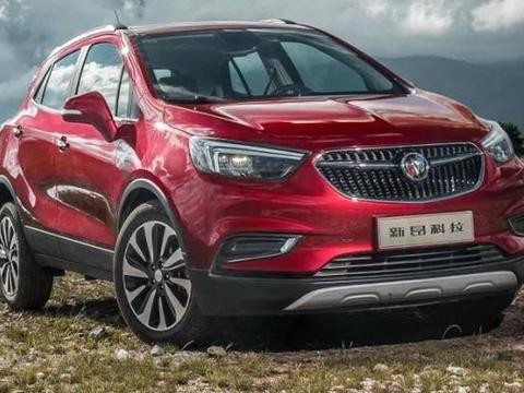 别克又降价了，新款上市就降三万，1.4T配6AT，