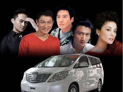 这款车为何让四大天王、王菲、孙俪和赵丽颖爱不释手？