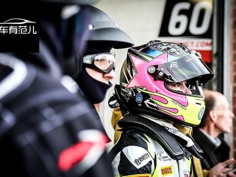 别被美貌欺骗了, 她可猛着呢! 新Grand Tour的试车手到底是谁?