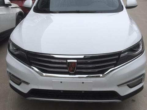 荣威RX5 20T互联网智臻版用车作业