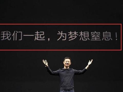 贾跃亭梦想成真, FF91量产版上路实测, 动力比特斯拉更强!！