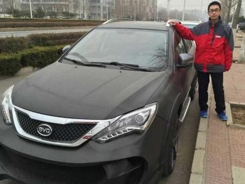 千万别小看比亚迪，这车比顶配Q5还贵，全国仅2台，碰了赔不起！