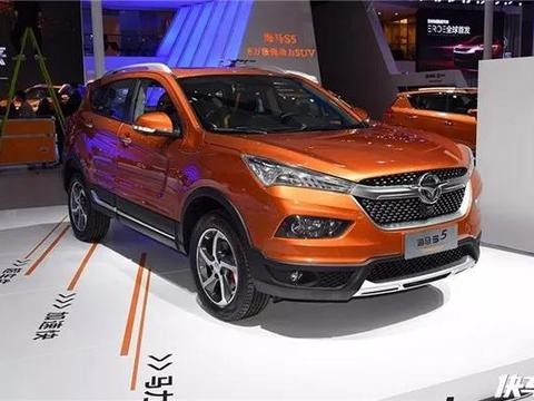 换代之后，海马S5的内饰进步真大