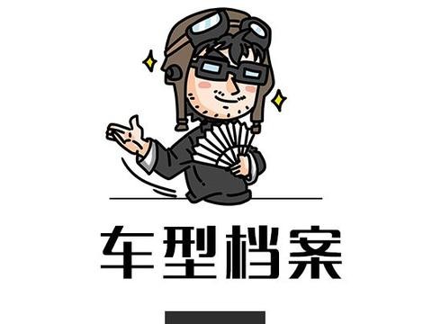 17.98万起，性价比最高的欧系SUV之一，车主真实口碑曝光