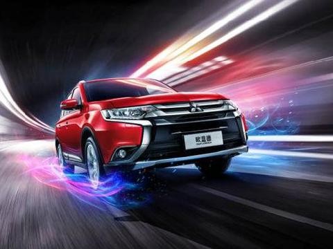 广汽三菱欧蓝德 灵活与运动的完美结合