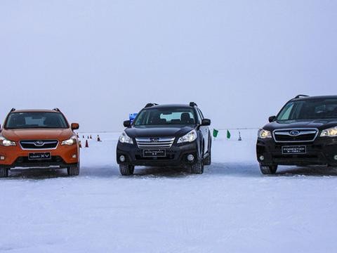 傲雪寒冬，斯巴鲁三车型冰雪试驾之二！