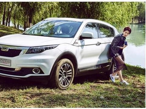 选SUV不能光看表面，看观致5如何全方位打造最理想座驾