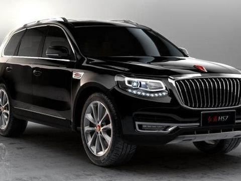 这是假红旗吧！新款SUV卖18万