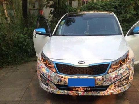 改装是会“上瘾”的