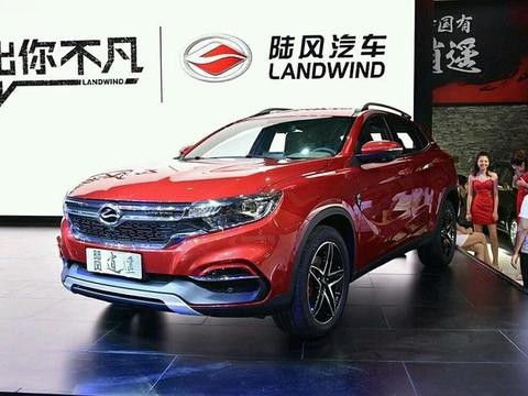 陆风再发大招！奔驰轿跑SUV上市，卖7万吉利有压力了